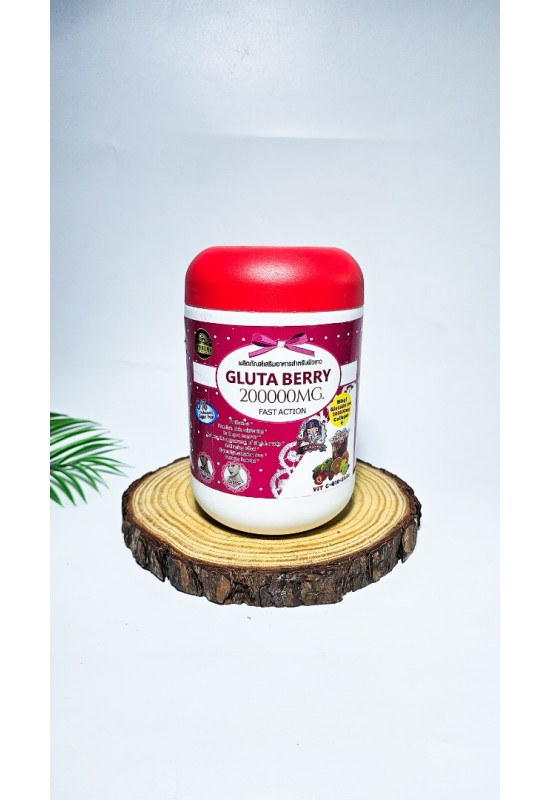 Gluta Berry 200,000mg Fast Action