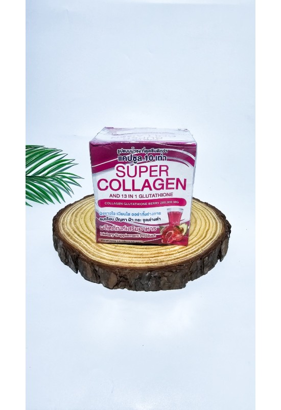 Super Collagen and 13 in 1 Glutathione Berry 200,000 mg